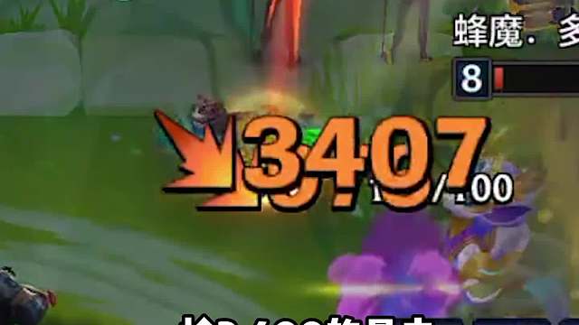 吃鸡率飙升，4狙神老鼠一枪3400爆炸伤害。