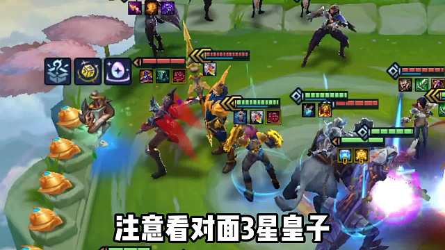 吊打3星4费，S9.5新版强势上分阵容，男枪金克丝潜行4枪！