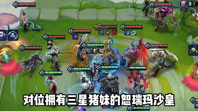 成型无人能敌，艾欧95瞬秒全场！