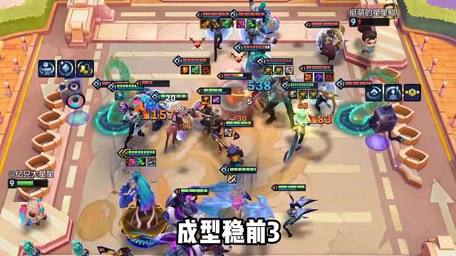 成型稳前3，KDA法师萨勒芬妮，瞬爆AOE伤害！