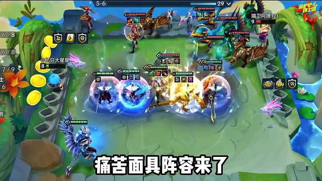 打我等于打自己，新版雷霆幻境蕾欧娜！