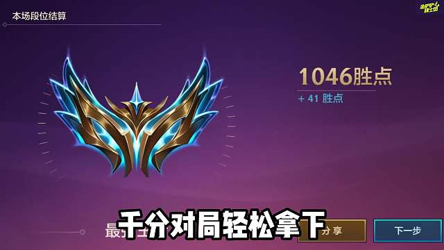 点名猫咪碰1个挂1个，瞬间爆炸超级星守悠米！