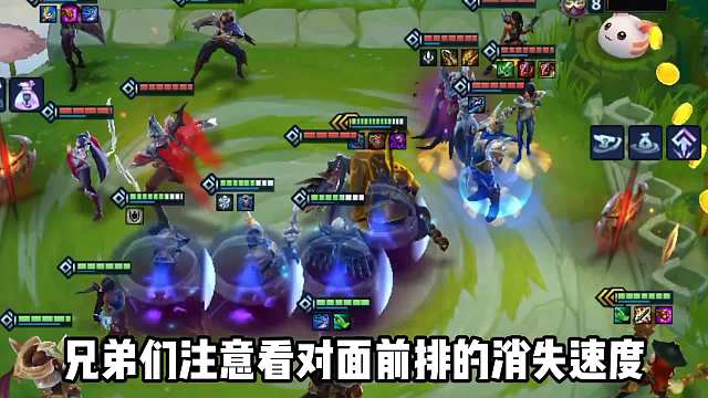 前排瞬间消失，这就是海牛司令女枪！