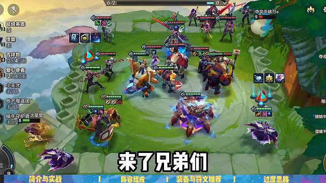 拿捏刚加强机甲4精英，控制拉满超吉爱莫甘娜！