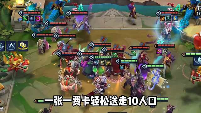 拿捏大成95，神射小炮！