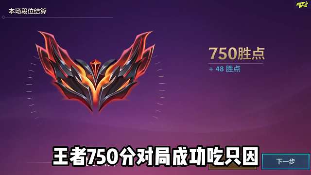 拿捏热门T0阵容，秘术枪，全员高坦度！