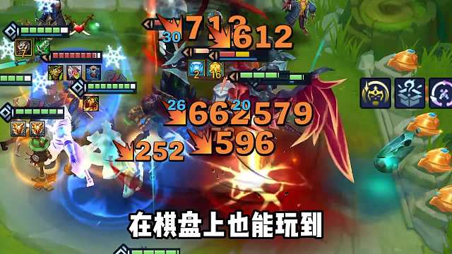 棋盘上也能玩火影劫？