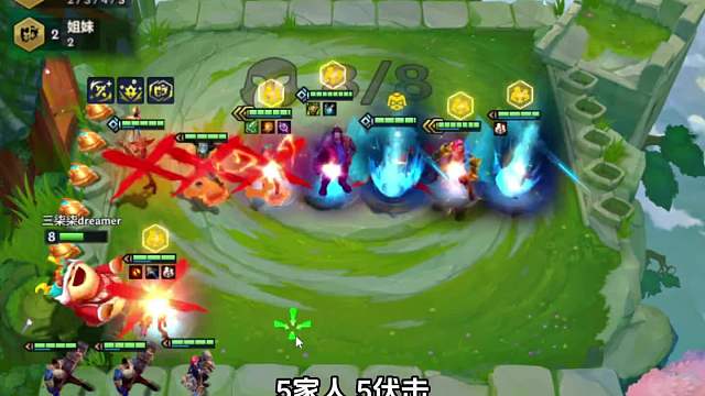 家人们，一起来跳舞吧！