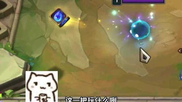 换形辛德拉！投资爽D牌！这还拿不下三星五费啊！