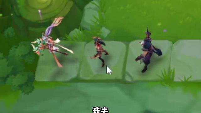 机智变阵！夜幽射手！三星卡沙！