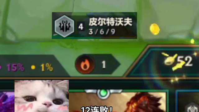 还我九皮城！！！