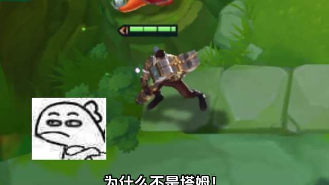 黑魔充电宝杰斯，弑神篇！