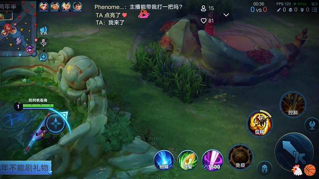 从主角变成路人 我们也不再是我们#王者荣耀#热门游戏