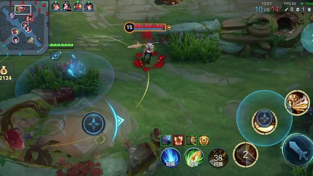 戳 领王者传说皮肤！你在他／她眼中算是什么#王者荣耀#热门游戏