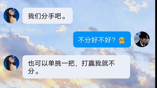 打完这把我没有挽留她 因为她知道我会拿猴子 当她拿出刘备的那一刻 她是真的想赢#王者荣耀#热门游戏