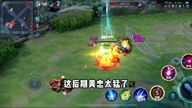 家没啦兄弟#王者荣耀#热门游戏