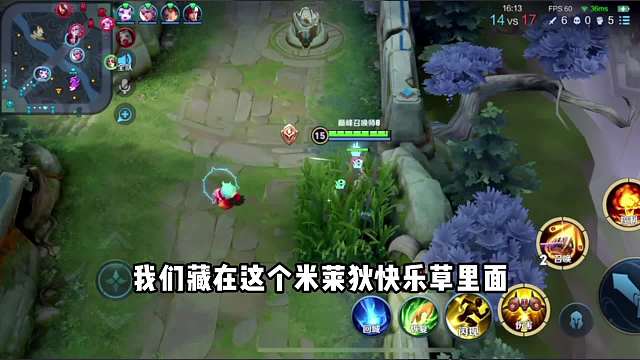 干活啦，兄弟们！#王者荣耀#热门游戏