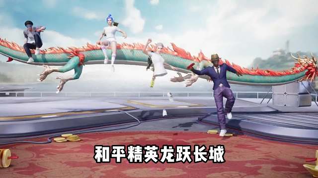 苟分老六打野玩法思路#王者荣耀#热门游戏