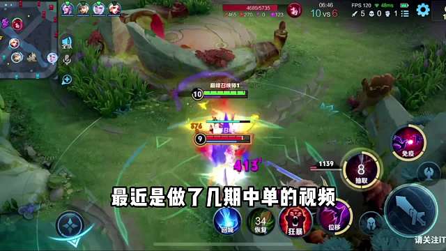 解答一下近期兄弟们的疑问#王者荣耀#热门游戏