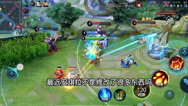 安琪拉3分钟详细教学，认真看完就能学会，史诗最高能安琪拉教学#热门游戏#王者荣耀#教学