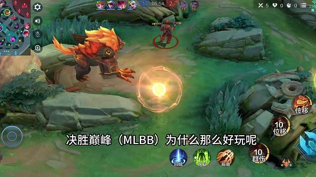 败方mvp不掉星，一款国产moba手游真的做到了，关键是这游戏的脑洞真大#热门游戏#王者荣耀#教学