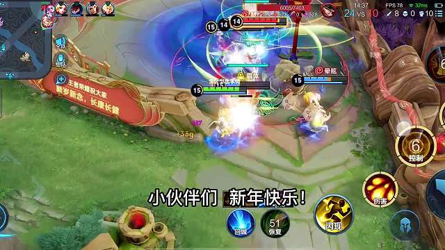 过年期间该怎么愉快的上分呢？妲己配合安琪拉，一起收获双倍快乐#热门游戏#王者荣耀#解说教学