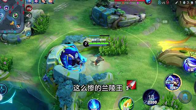 鸡爪流蒙恬被策划围追堵截，不优化匹配机制，反而去加强人机了#热门游戏#王者荣耀#解说教学