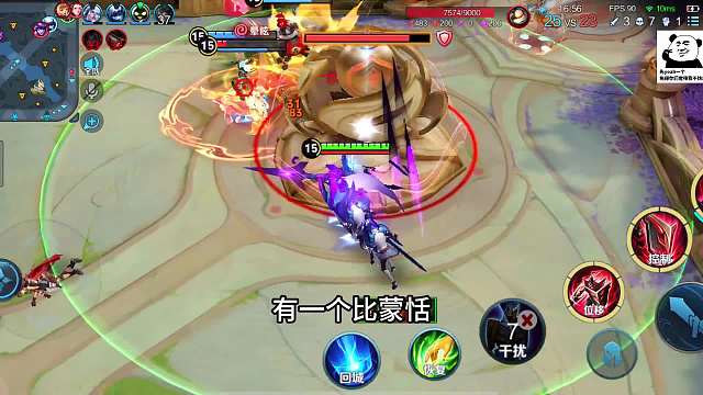 鸡爪流蒙恬被策划针对了，不妨试试“鸡爪流阿古朵”同样可以上分#热门游戏#王者荣耀#解说教学