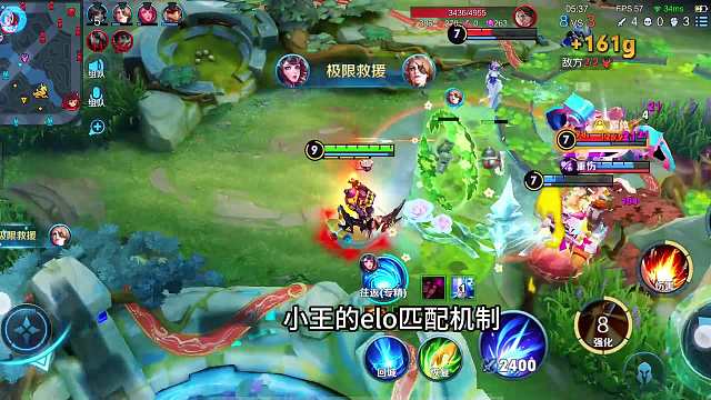 鸡爪流蒙恬门槛太高，不妨试试“空气流兰陵王”同样可以拿来上分#热门游戏#王者荣耀#解说教学