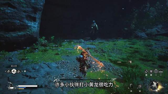 黑神话悟空小黄龙怎么打？试试这个操作，真的不要太简单#热门游戏#王者荣耀#解说教学