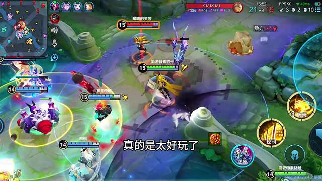 下个赛季的最强辅助“纯肉召唤流”元歌，出肉装打辅助，真的好用#热门游戏#王者荣耀#解说教学