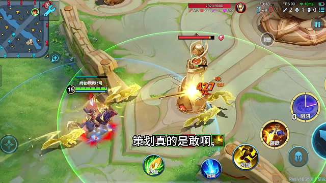 下个赛季该用哪个英雄上分，新英雄苍“召唤流”玩法，真的好用！#热门游戏#王者荣耀#解说教学