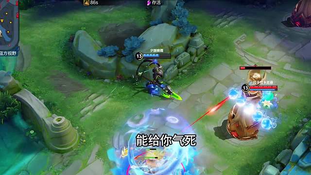 为什么游戏总是连跪？因为你匹配的队友不够智能，这是个运气游戏#热门游戏#王者荣耀#解说教学