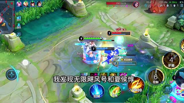 夏侯惇3分钟详细教学，认真看完就能学会，国服夏侯惇打野教学#热门游戏#王者荣耀#解说教学