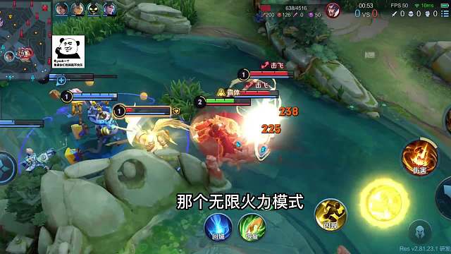 武则天技能如果可以无CD，能够有多强？无CD觉醒模式，太好玩了#热门游戏#王者荣耀#解说教学