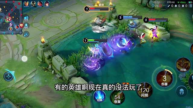 武则天这个英雄，新版本迎来史诗级削弱，直接给削废了，还能玩么#热门游戏#王者荣耀#解说教学