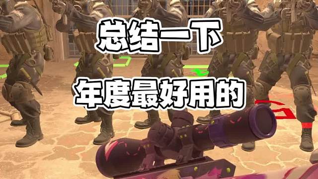 年度匪用进攻自助闪，一整篇，三条路，7个闪，直接秀好哥们一脸#CS2#游戏教学