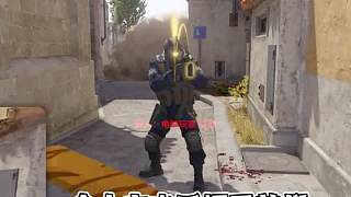 秘密武器，小鎮(zhèn)大力水手假打煙重現(xiàn)江湖#CS2#游戲教學(xué)