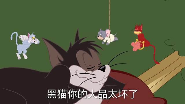 隔壁老王动漫配音黑猫做梦自己有危险大家都不帮忙开始做好事
