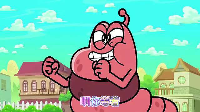 胖虫子放出最后大招还是被魔法兔完虐结局会怎样呢