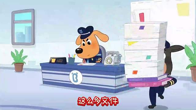 汪大队来了个美少女斗士，没成想竟然还是个王者