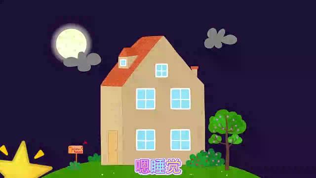 沃夫做了个梦他竟然变小了他又经历了什么呢