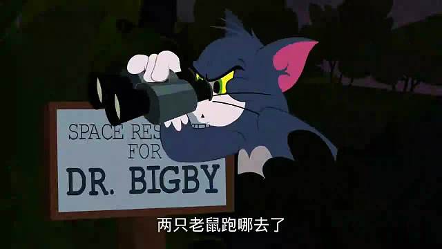 小老鼠玩起了卫星的激光枪居然还真的打碎了威胁地球的行星碎片