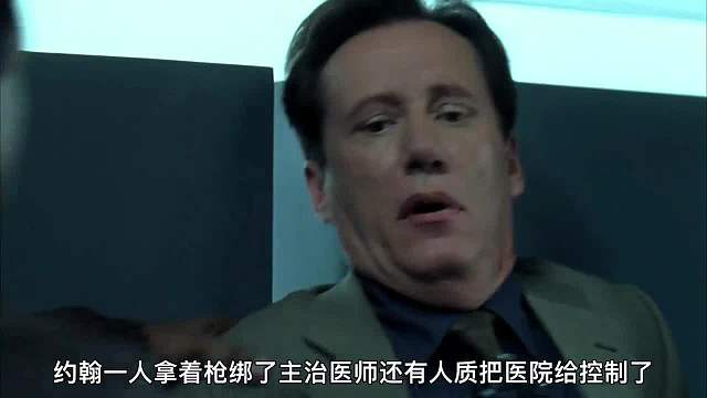 这个小孩太可怜了 这么小要做心脏移植手术