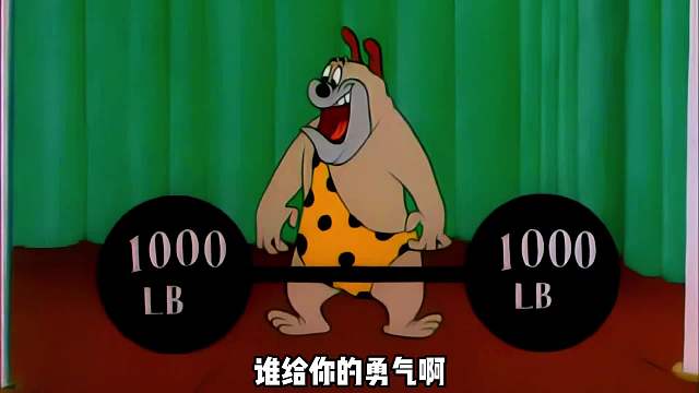 这枪弯成这样还能响