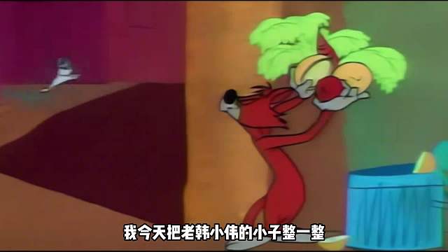 这样的东西 我也想要