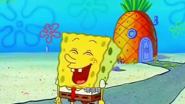 东北搞笑配音：章鱼哥布置机关戏耍海绵宝宝