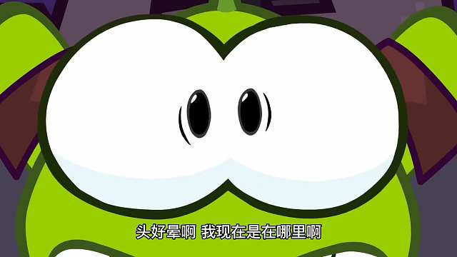 搞笑配音：奥姆被坏蛋抓住 竟使用老六方式逃跑！