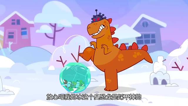 搞笑配音：奥姆超人合体拯救被大坏蛋控制的小恐龙！