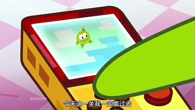 搞笑配音：奥姆通宵玩游戏 第2天上班差点惹出大麻烦！